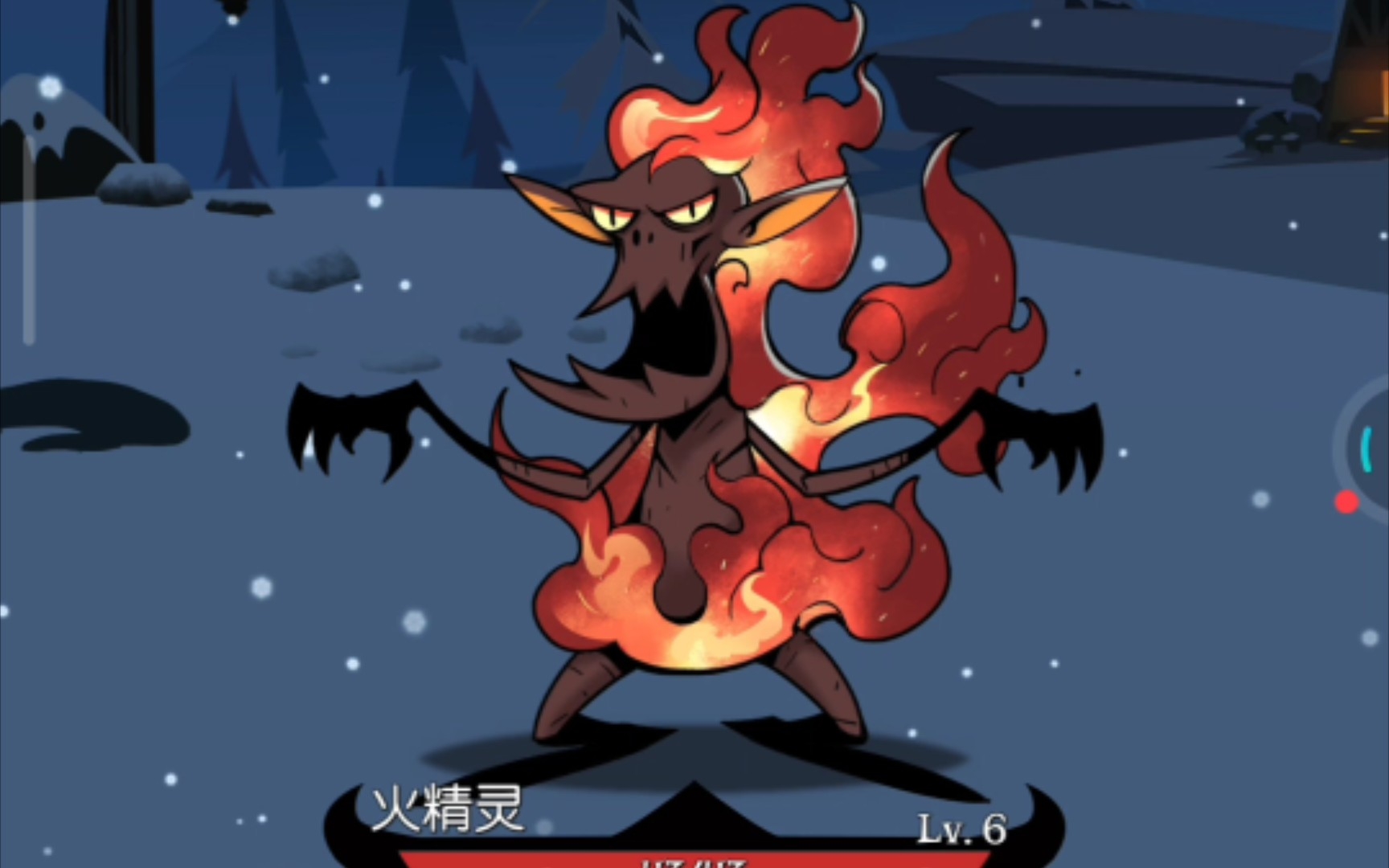 月圆之夜棋牌·火精灵~_哔哩哔哩bilibili_月圆之夜_手游情报