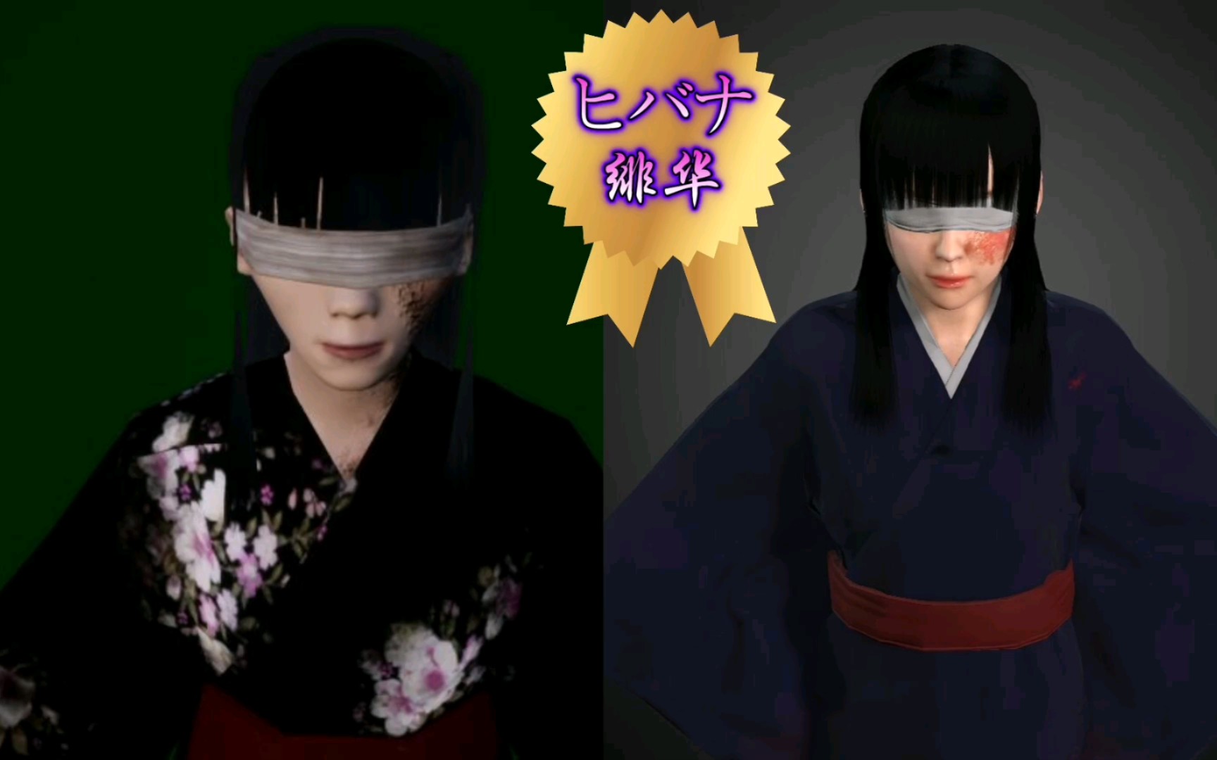 影廊-圣域回忆剧情中的音乐