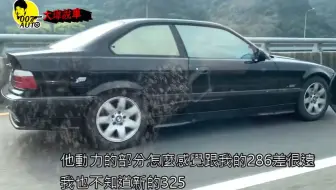 翻新中古车s1508 哔哩哔哩 Bilibili 翻新中古车s1508 哔哩哔哩 Bilibili