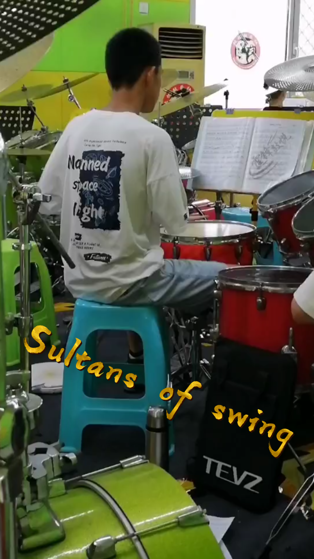 [图]《Sultans Of Swing》摇摆苏丹