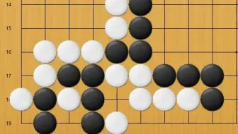 黑先，需要防范白棋形成双活的棋型