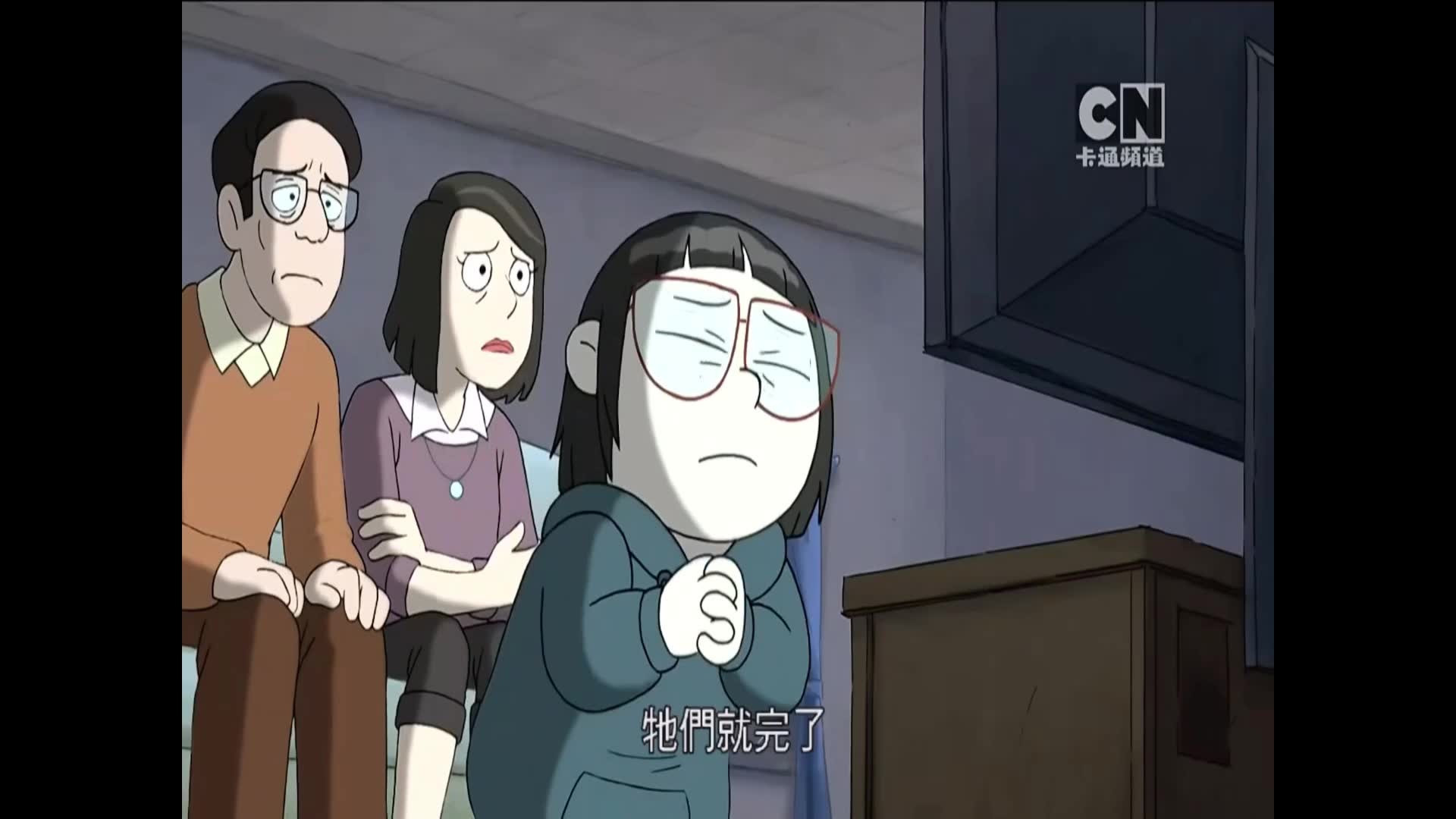 熊熊遇见你电影版精彩片段鉴赏(8)_哔哩哔哩_bilibili