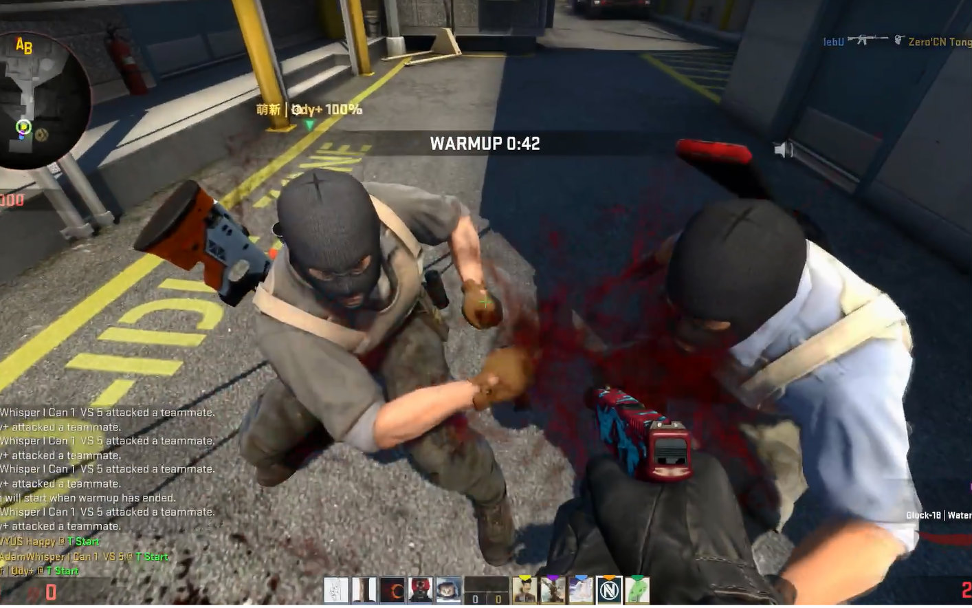 【csgo】为什么要杀鸡?带着小伙伴开黑爆笑集锦