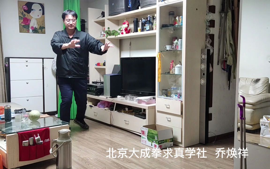 意拳(大成拳)拳法试力及发力哔哩哔哩bilibili