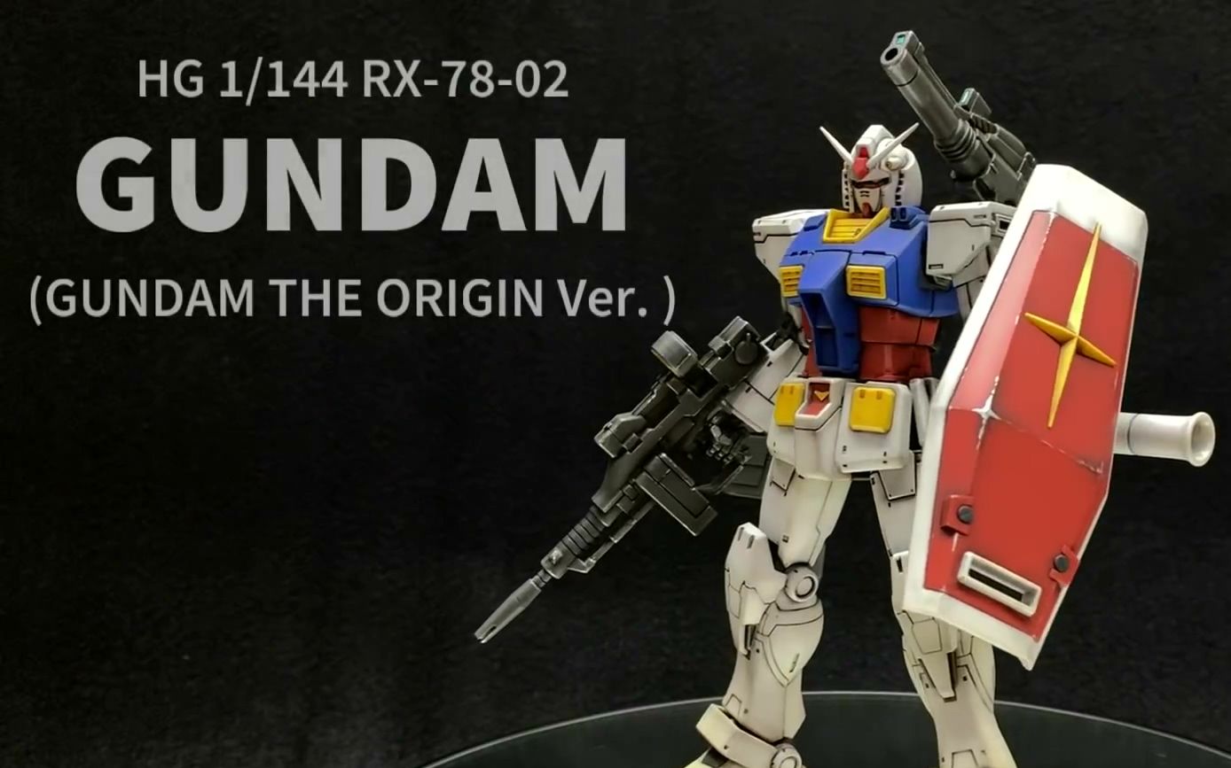 油管转载hggto78利用素组成型色拟真马克笔涂装旧化的精彩教程