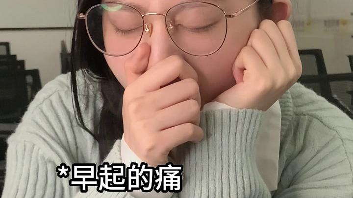 放弃内耗,轻松做自己吧!哔哩哔哩bilibili