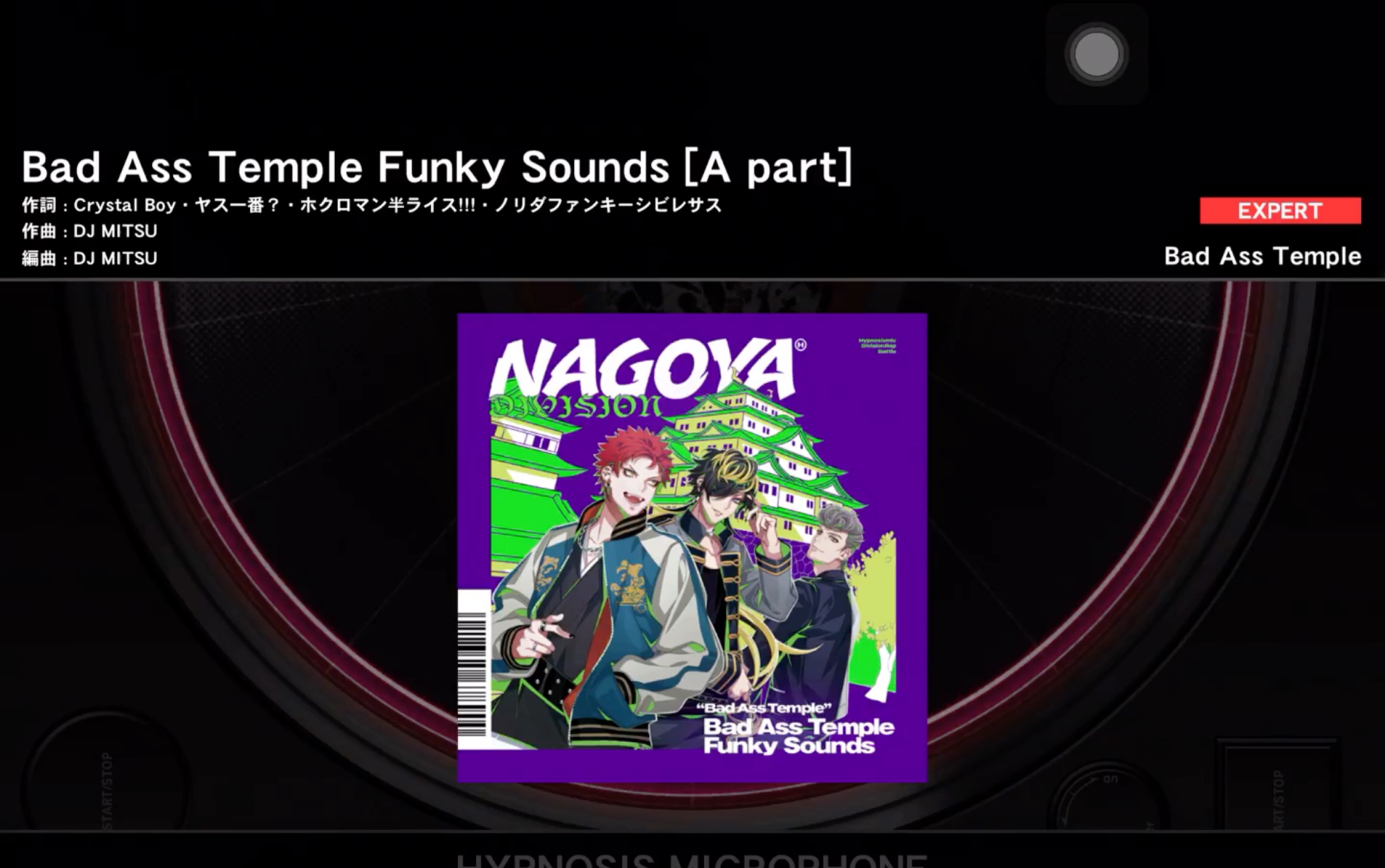 催眠麦克风drbdj被新组虐哭名古屋