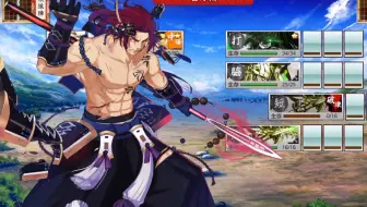 刀剑乱舞 北谷菜切入手 出阵 中伤 爆衣 哔哩哔哩 Bilibili