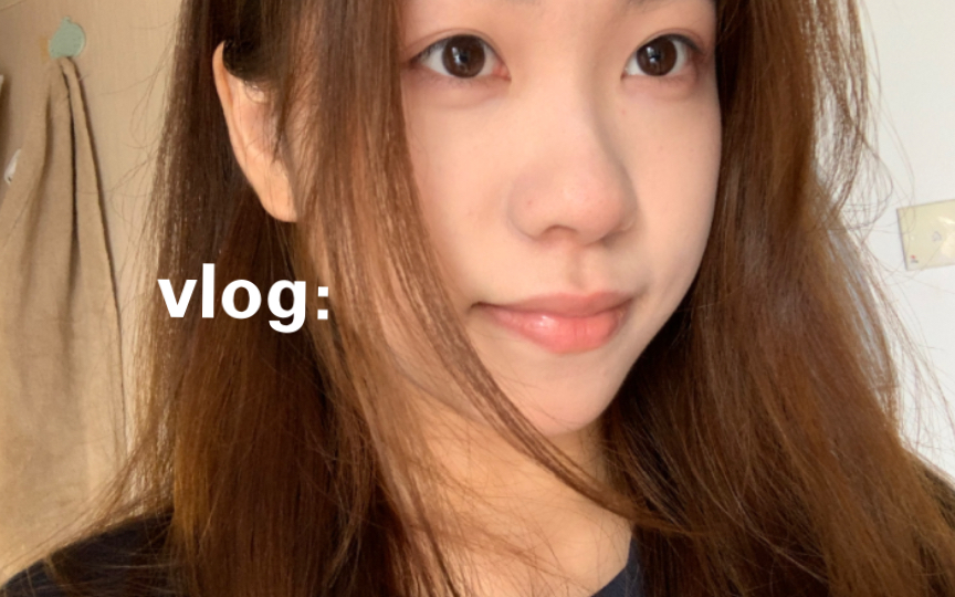 daily vlog:中山大学(珠海校区版哔哩哔哩bilibili