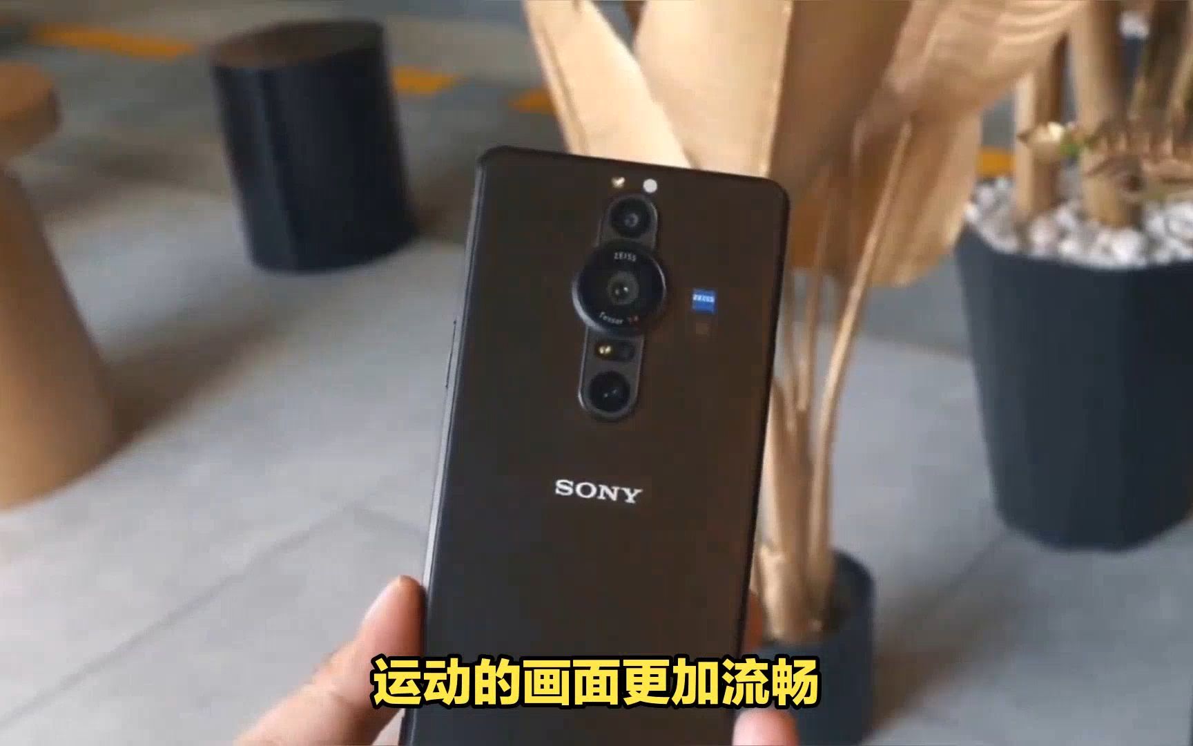 创维电视65a4d pro评测:人性化设计,贴心观影体验