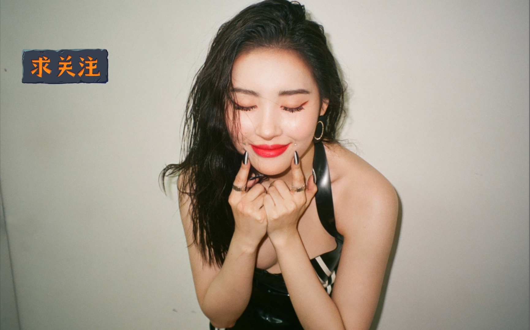 [点歌台]宣美《black pearl》沃尔沃volvo s90宝华韦健b&w,请务必耳机