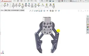 Download Video: 9种夹爪设计思路学习，总有一款适合你。