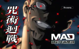 渡邊啓一郎 搜索结果 哔哩哔哩 Bilibili