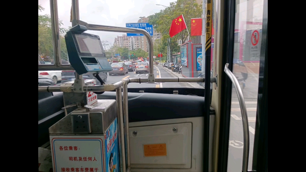 【up主第一次坐新穗巴士】广州公交560路(兴华路～鸡颈坑)2.2倍速pov.