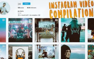 Download Video: 【OWSLA】Instagram回顾 2015-2017