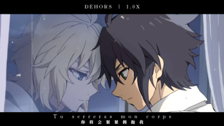 《终结的炽天使》米迦/优酱