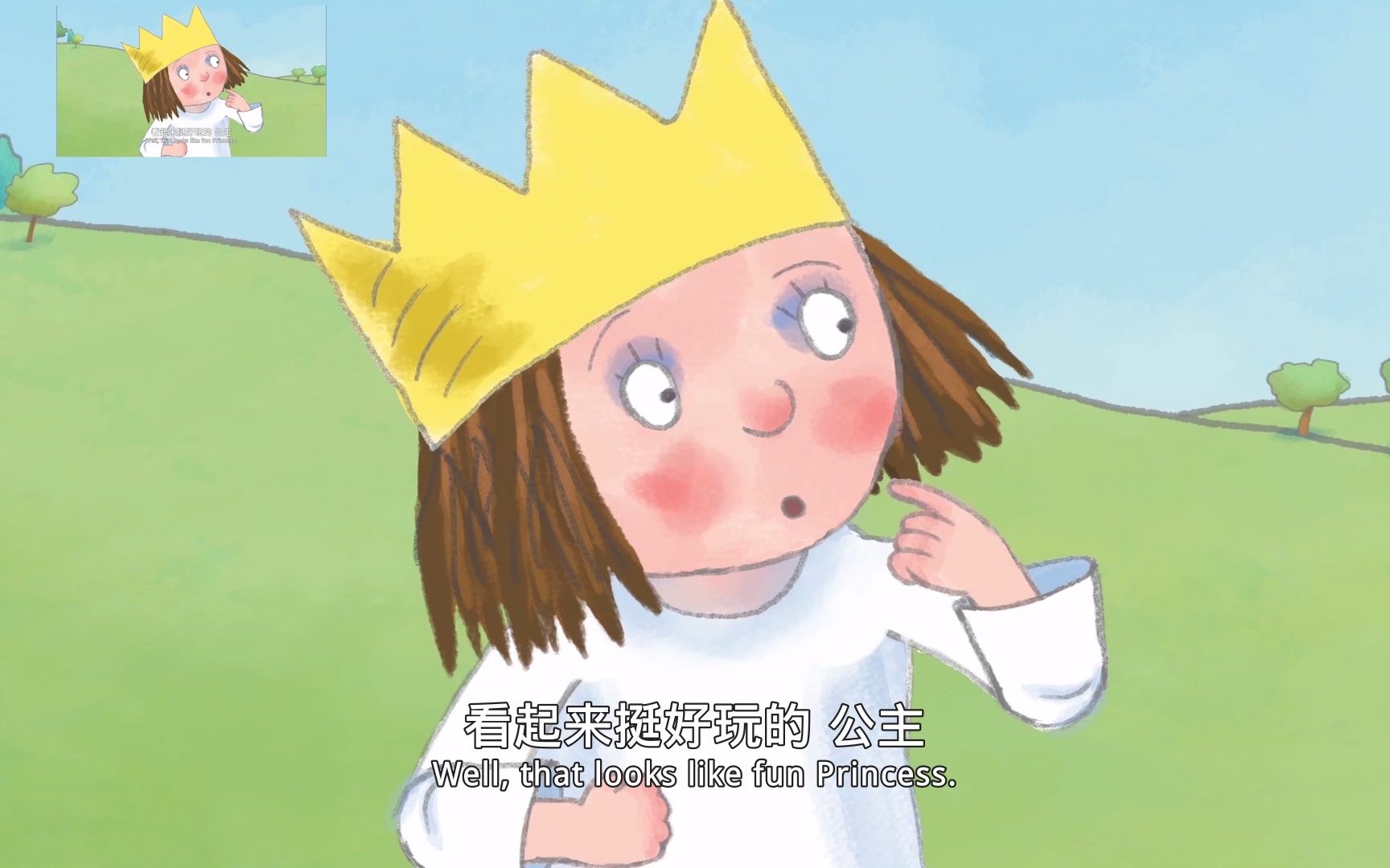 [图]小公主little princess7