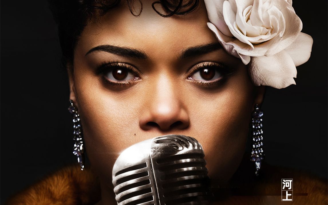 美国诉比莉·哈乐黛【hulu】电影预告_哔哩哔哩_bilibili