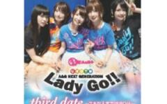 Lady Go!! third date_哔哩哔哩_bilibili