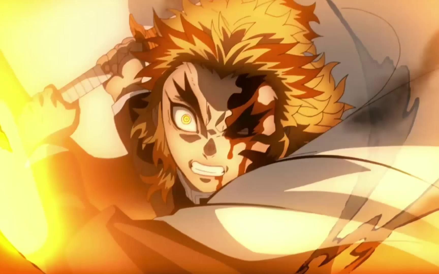 炎之呼吸,玖之型:炼狱!_哔哩哔哩 (゜-゜)つロ 干杯~-bilibili