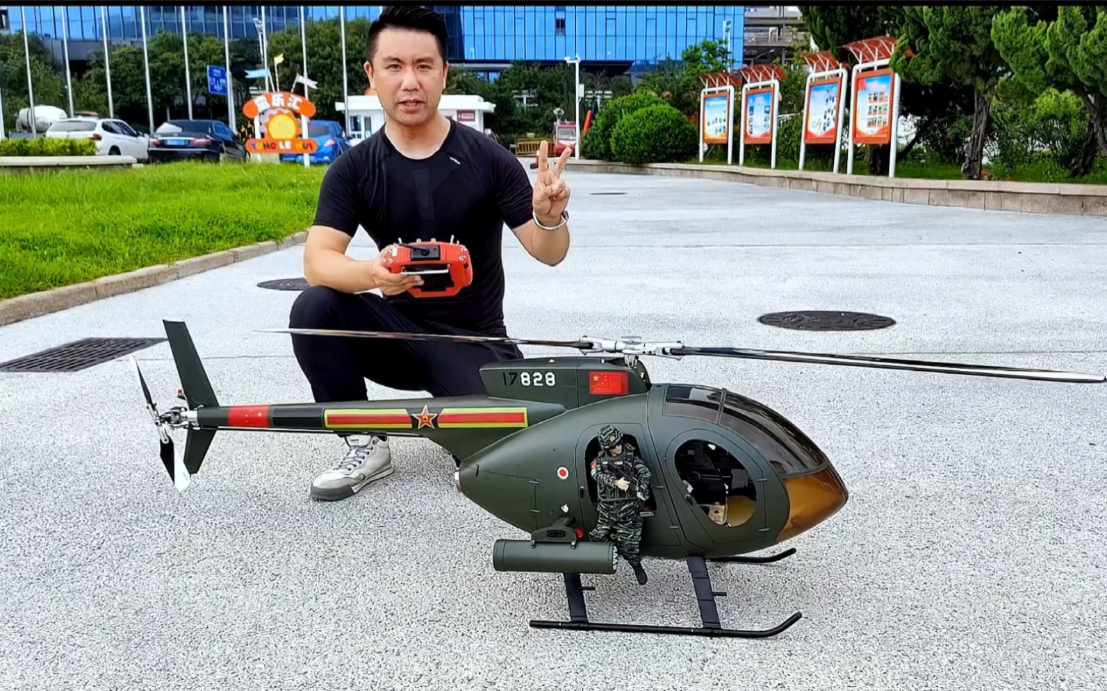 1米5遥控武装直升机