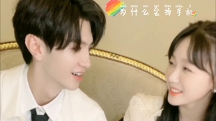 羡入四月 九月了我还是出不去 Kswl 番外婚礼真甜 哔哩哔哩 つロ干杯 Bilibili