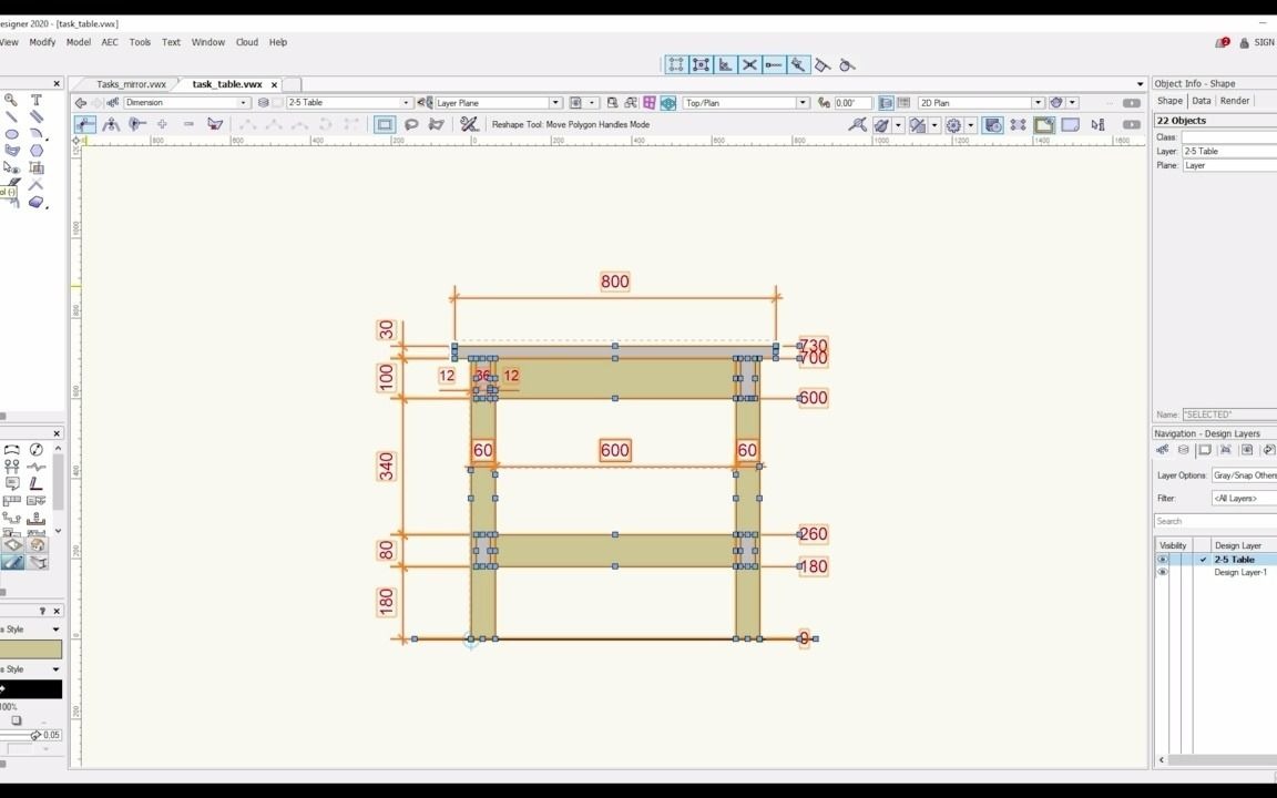 Vectorworks 2020 布局教程 1设计图层的打印输出哔哩哔哩bilibili