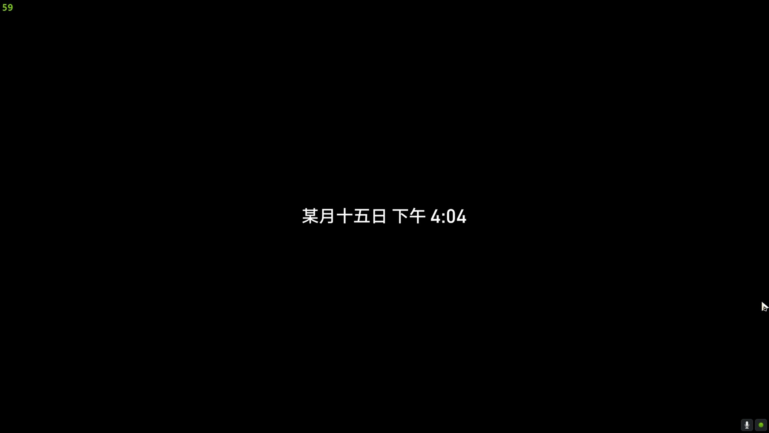 云璃:银枝你带着孤云剑乱窜的日子结束了,把它给我. 银枝:规矩你懂得,想要就自己来拿.网络游戏热门视频