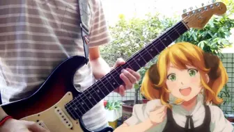 异世界食堂 片头曲 希望给你带来愉悦的心情 Mp4 哔哩哔哩 Bilibili