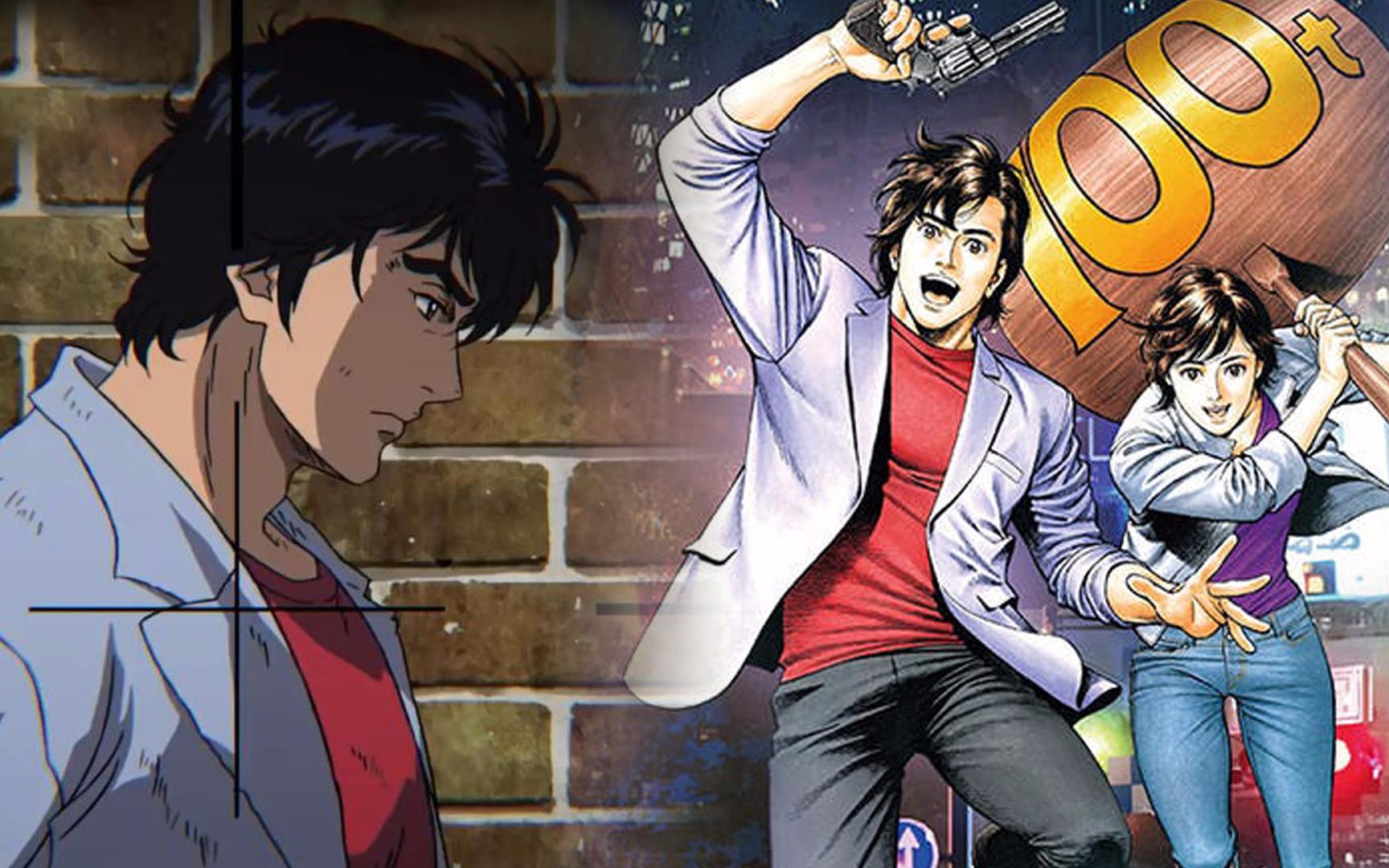 还记得侠探寒羽良吗北条司经典漫画城市猎人将登陆大银幕