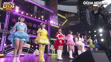 OCHA NORMA】DVD『広本瑠璃・窪田七海バースデーイベント2025』_哔哩哔