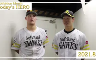 真砂勇介 搜索结果 哔哩哔哩 Bilibili