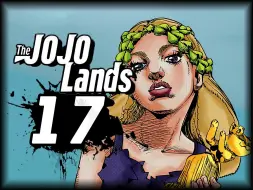 Télécharger la video: 【JOJO9 | jojolands】第17话：震惊！嚎叫者公司老板竟然和空姐……