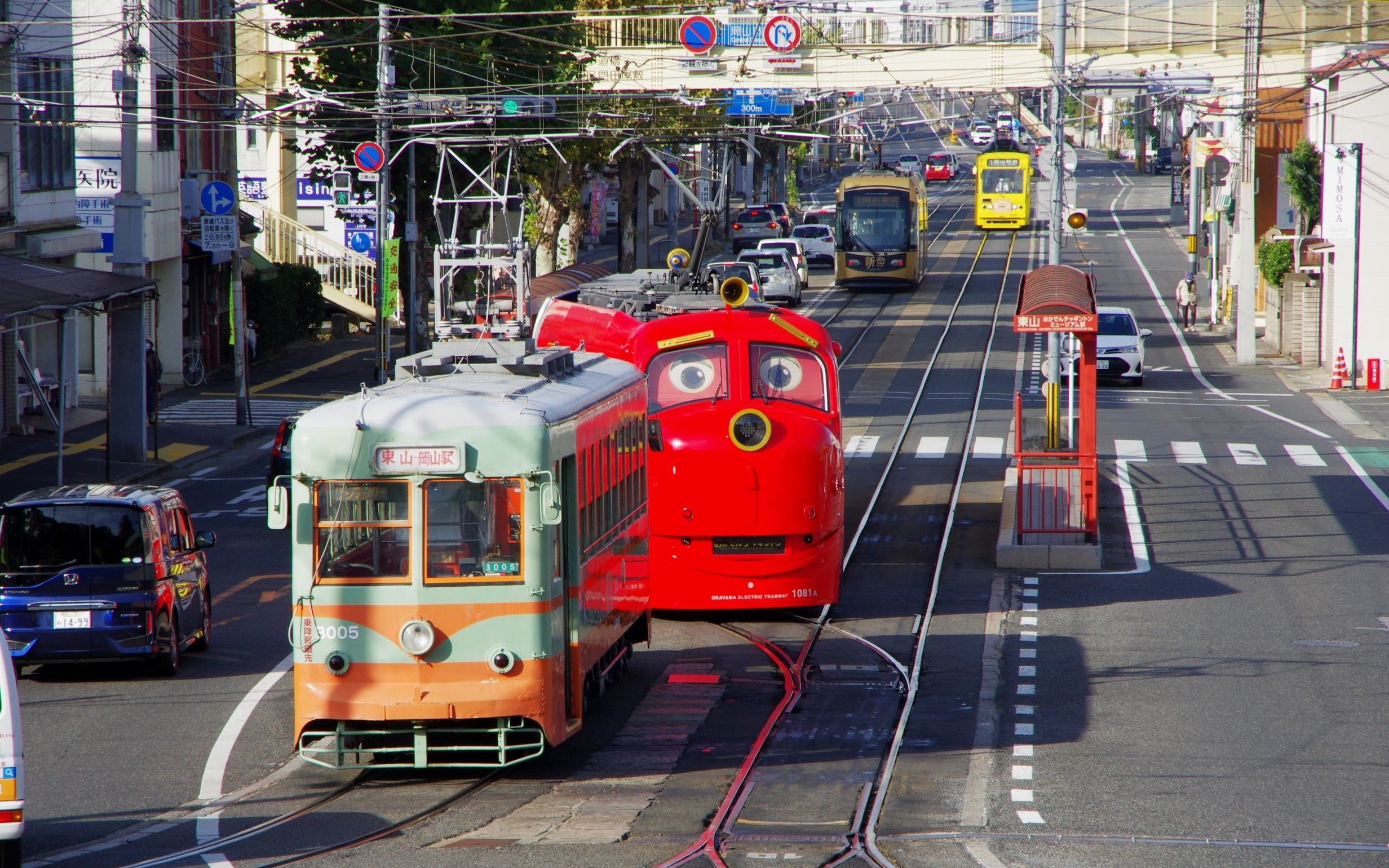 [图]【４K 前面展望】岡山の路面電車 岡山電気軌道 Vol.2 東山本線(東山→岡山駅前) 2022_01