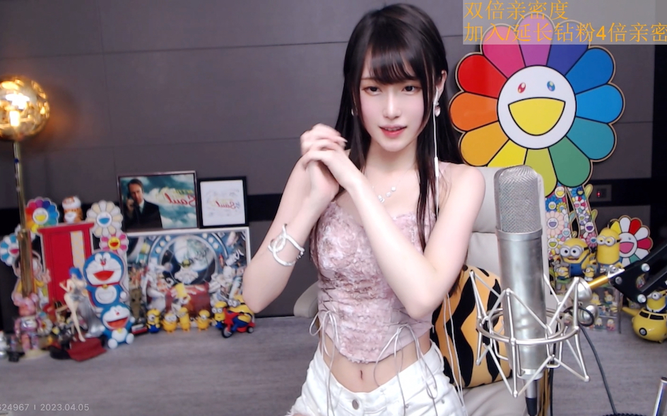 腐团儿0405,白丝吊带袜 白色高跟鞋