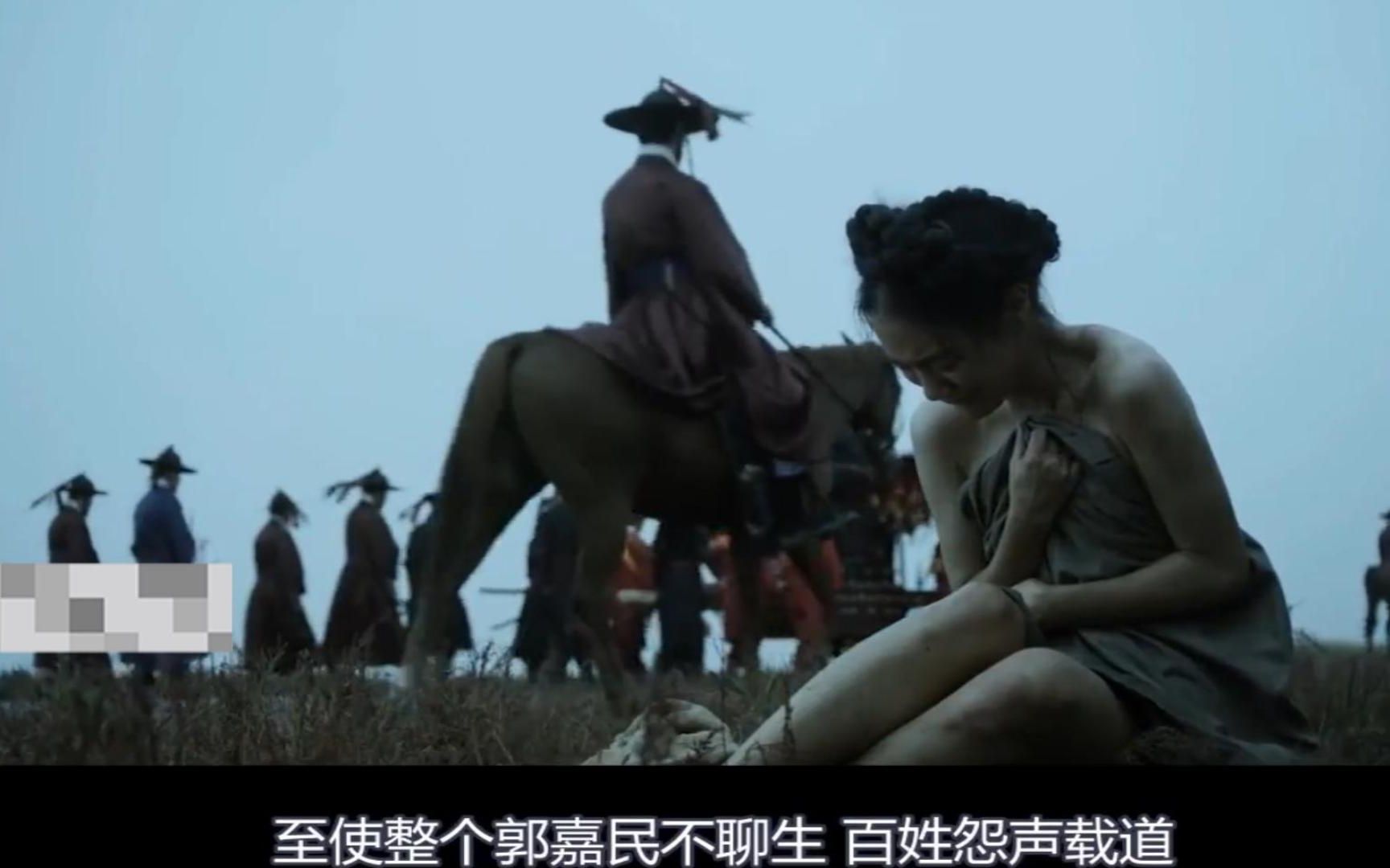 暴虐君王日理万姬，强占民女淫乐，奸臣竟抓几百只母猪侍奉他《奸臣》