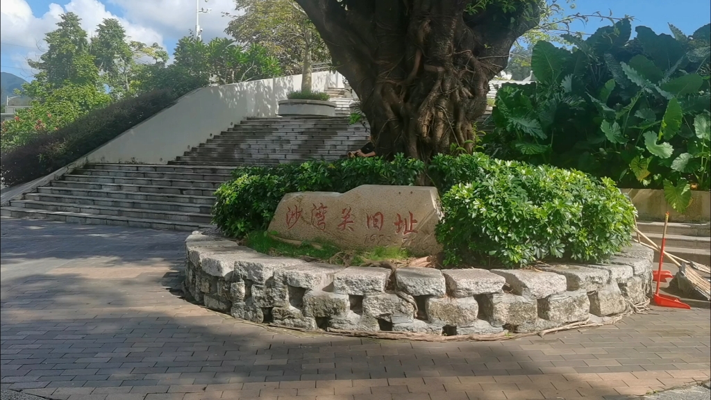 深圳沙湾,南岭村30年来变化,2023.6实拍