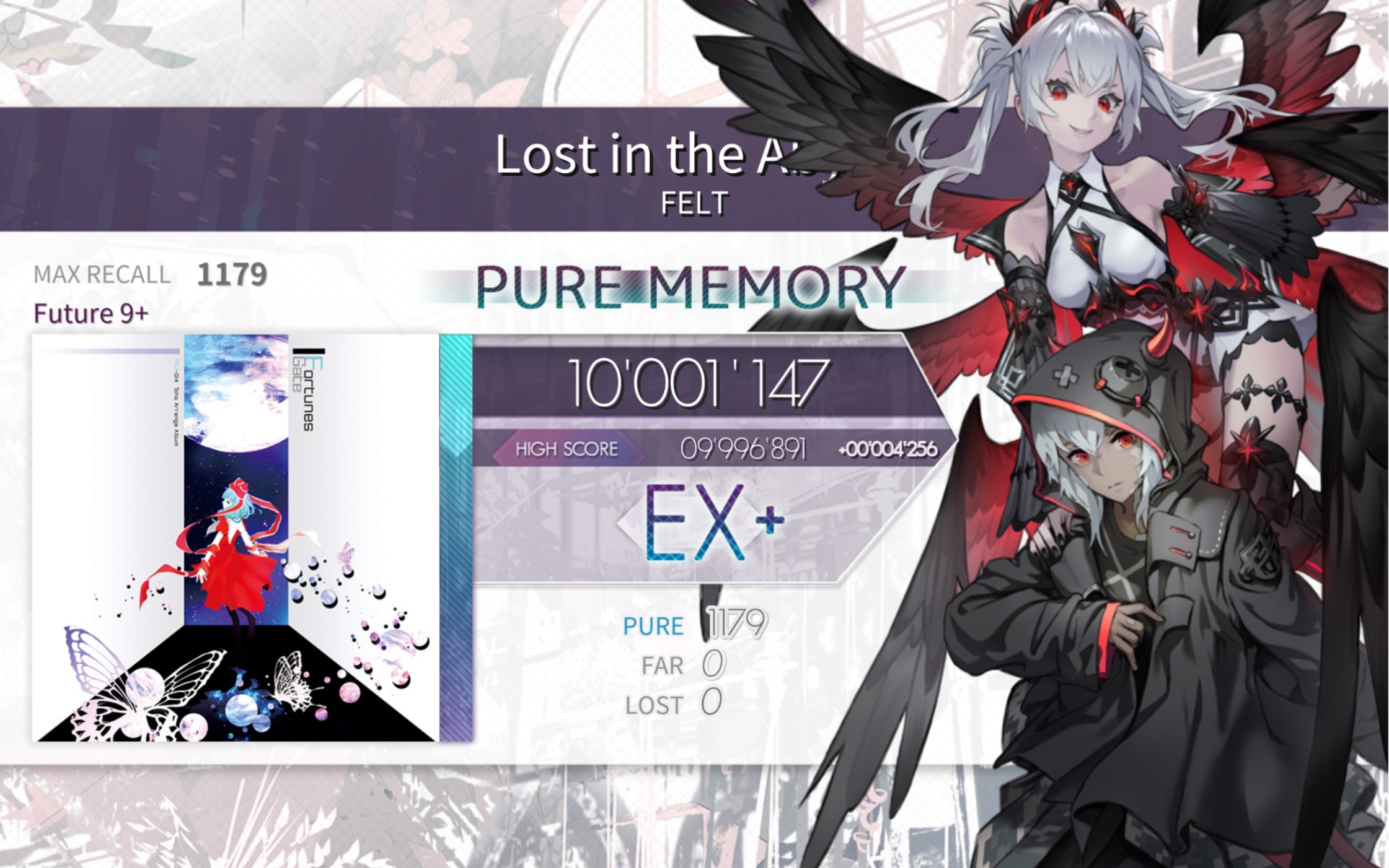 [图]【Arcaea】 Lost in the Abyss「FTR 9+」PM （max-32）