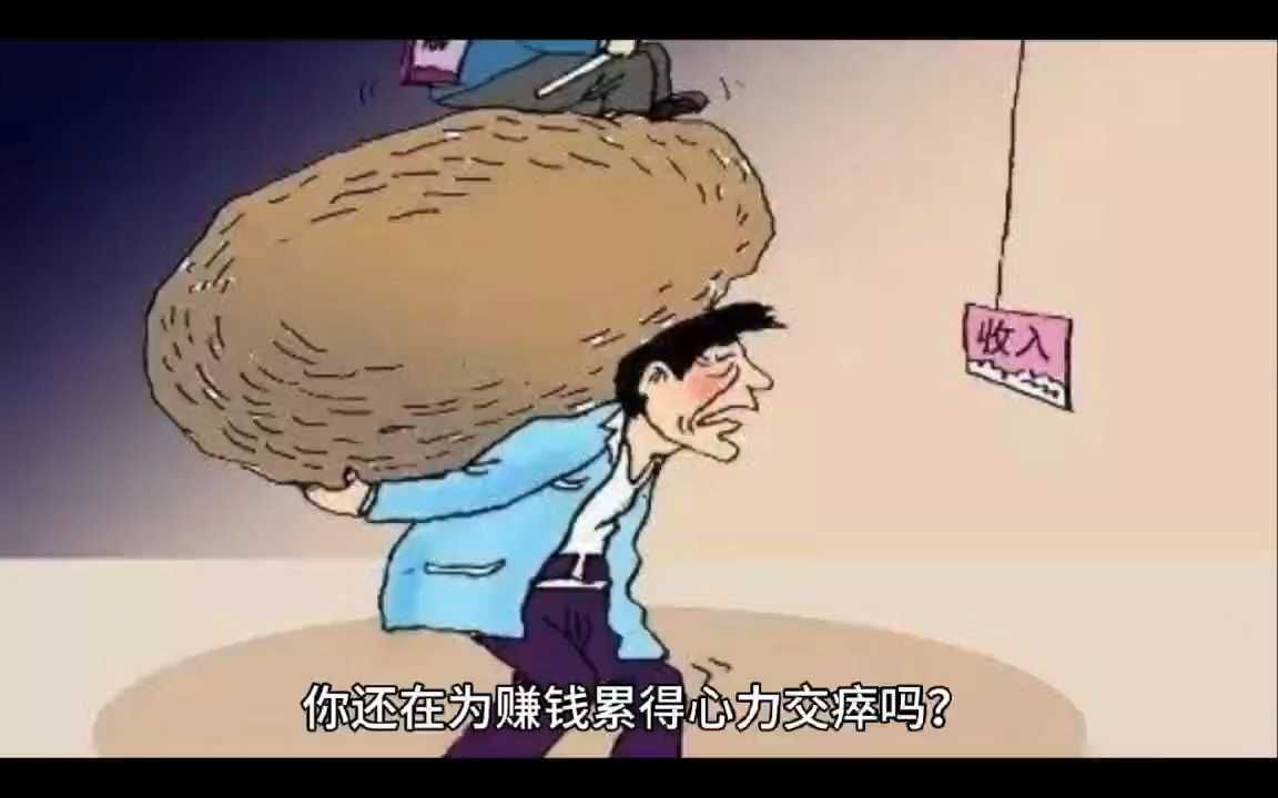 网络时代的黄金机遇:如何通过CDN托管服务轻松盈利哔哩哔哩bilibili