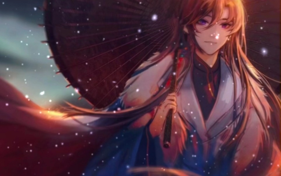 古月方源-最温柔最有爱的一章!-休先生好好-默认收藏夹-哔哩哔哩视频