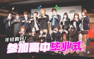 林拓磨 哔哩哔哩 Bilibili