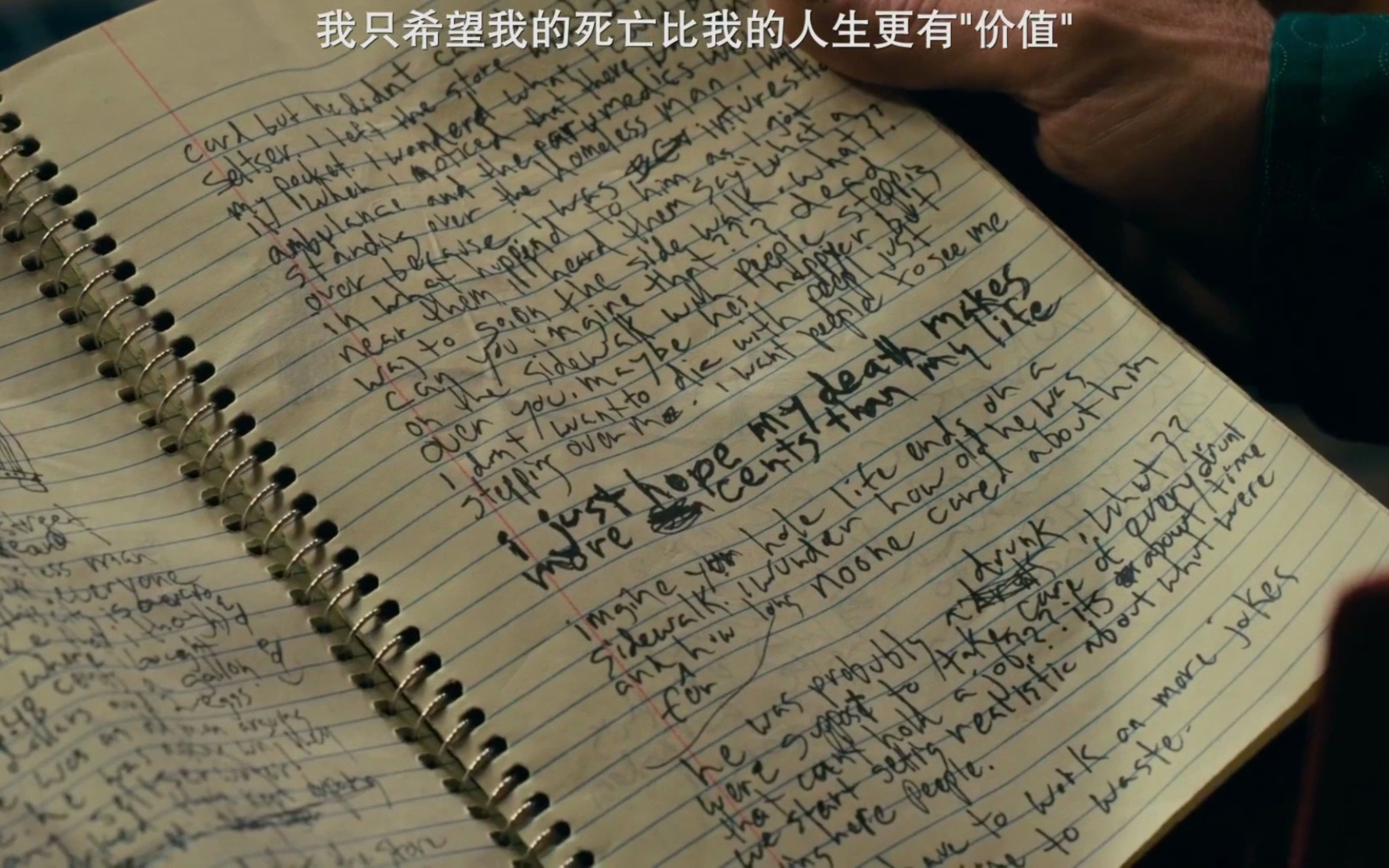 [小丑/致郁]我只希望我的死,能比我的生命更有价值_哔哩哔哩_bilibili