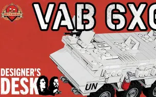 Download Video: Brickmania - VAB 6x6 APC - Custom Military Lego - At The Designer’s Desk