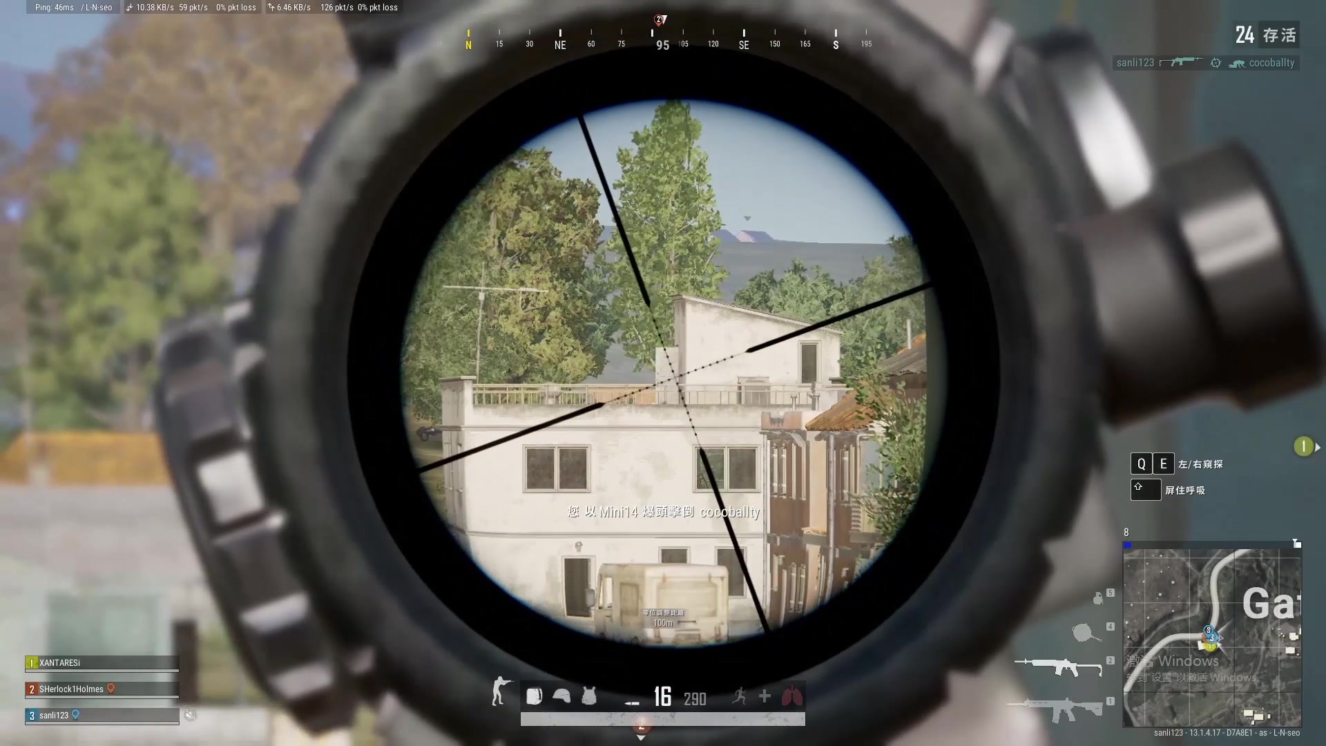 技术与服务器问题