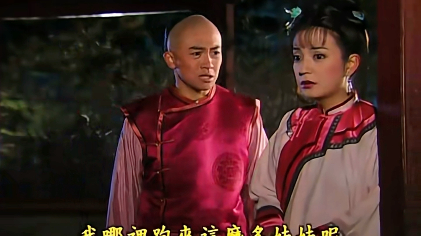 小妮子第一次春心萌动！！！永琪的告白真的看一次心动一次！
