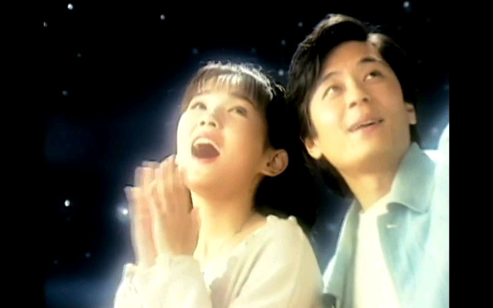 【王杰&王韵婵】祈祷[高音质]1992