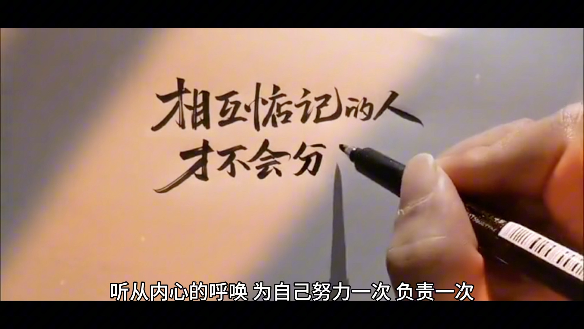 不要做一個內耗自己的人,精神上的開心快樂幸福也很重要——要學會