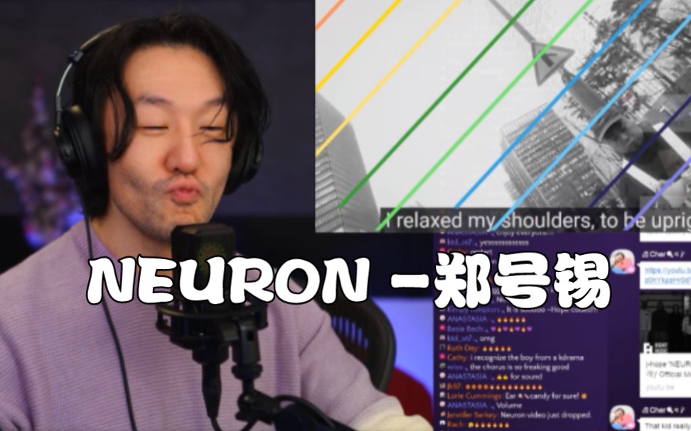 【中字】jino关于郑号锡neuron (with gaeko, yoonmirae) mv reaction