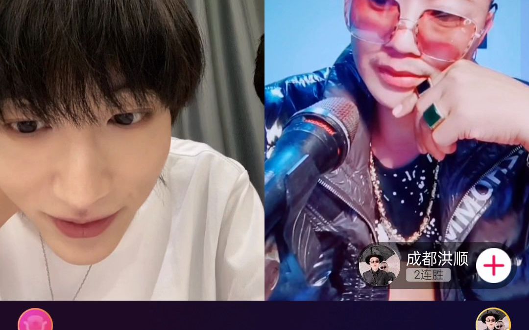 活动作品林染0311直播录屏②