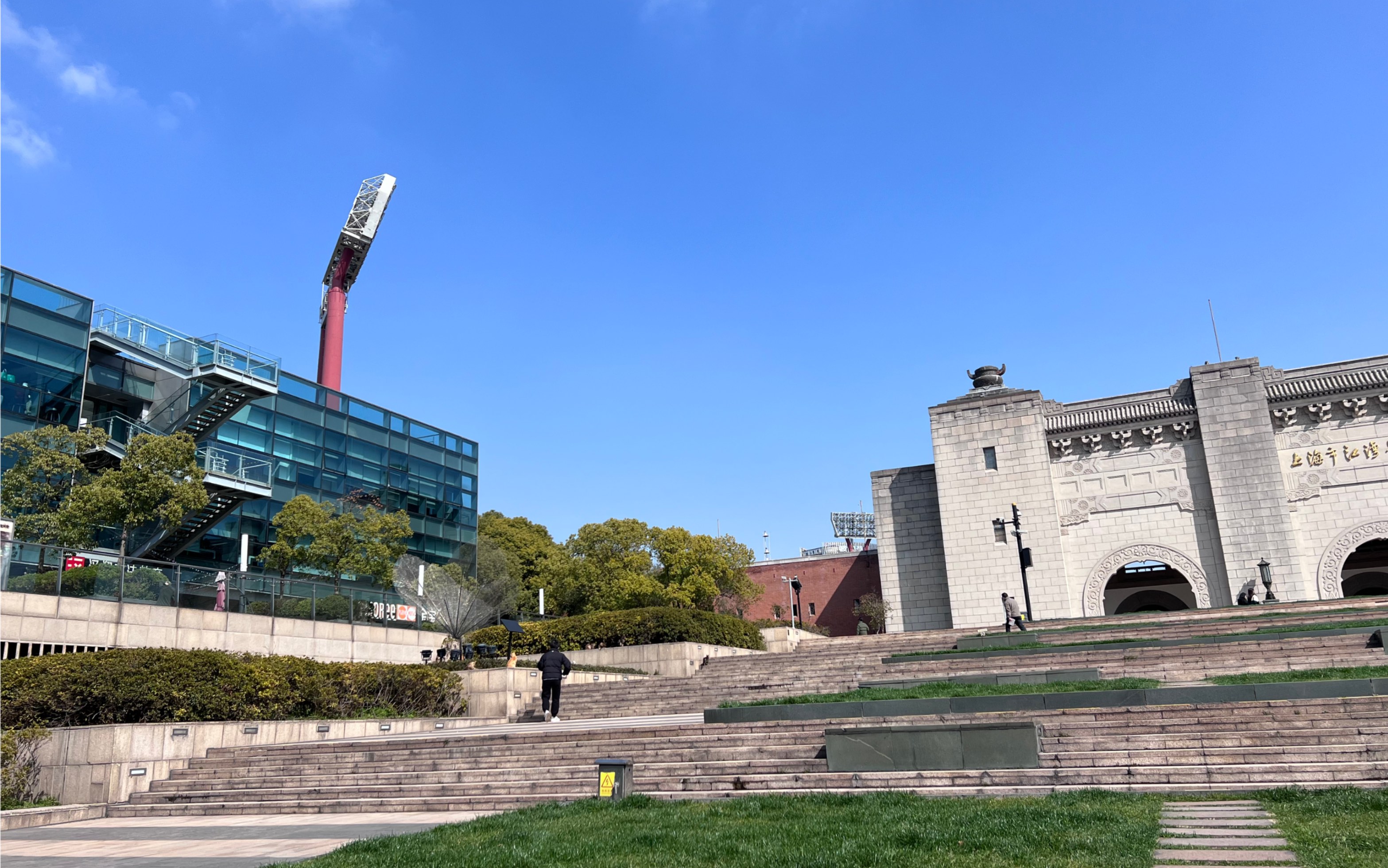 天气真好 - 上海江湾体育场